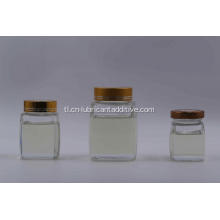 Silicon type Liquid Antifoam Agent Lube Oil Additive